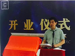 著作权保护期限为多少