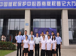 一般作品登记需要什么资料
